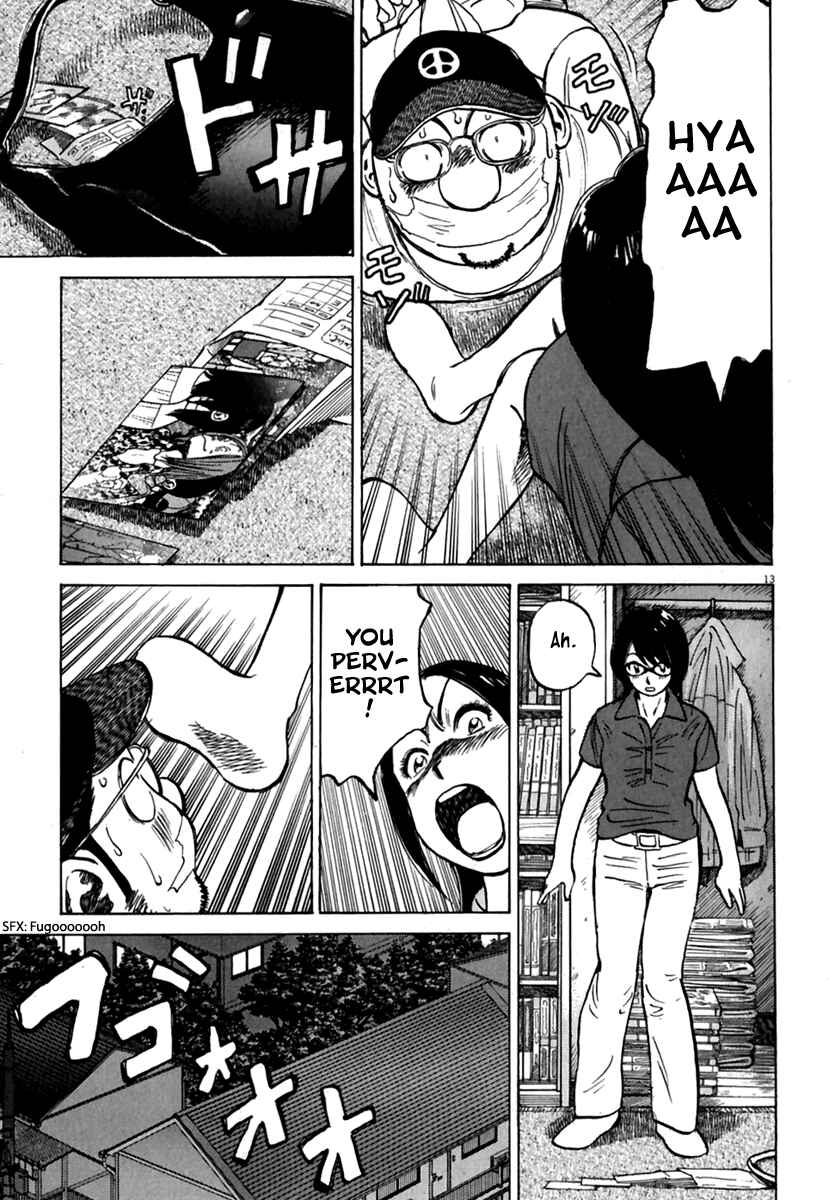 Page 14 Chapter 170 Last Inning