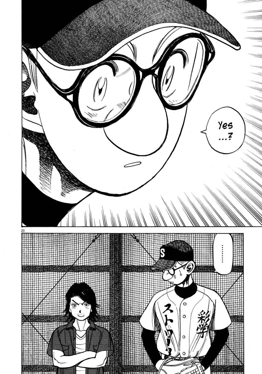 Page 21 Chapter 170 Last Inning