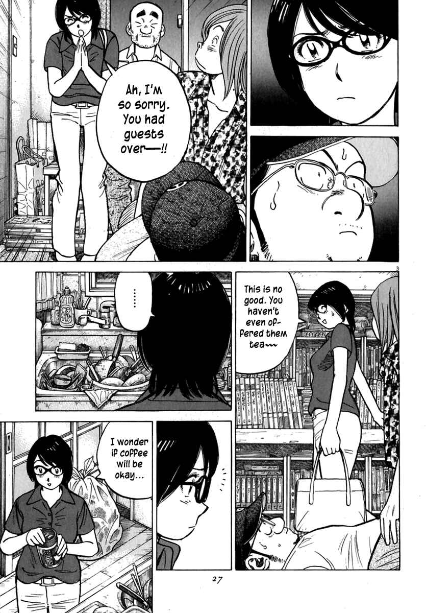 Page 4 Chapter 170 Last Inning