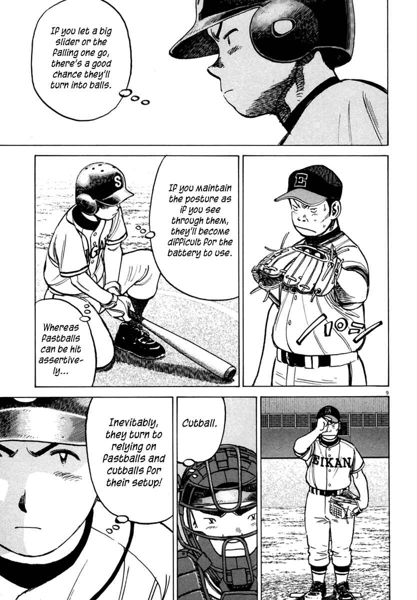 Page 10 Chapter 160 Last Inning