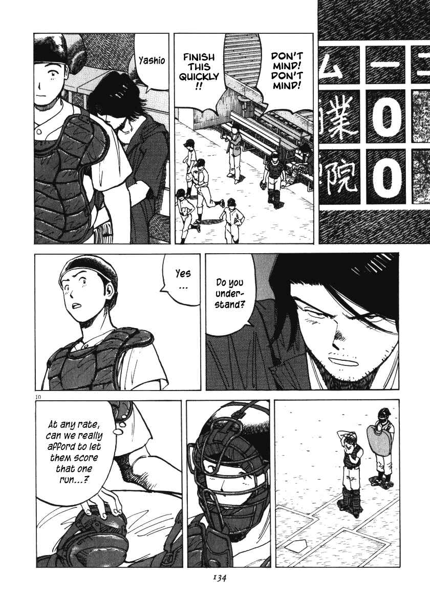 Page 11 Chapter 14 Last Inning