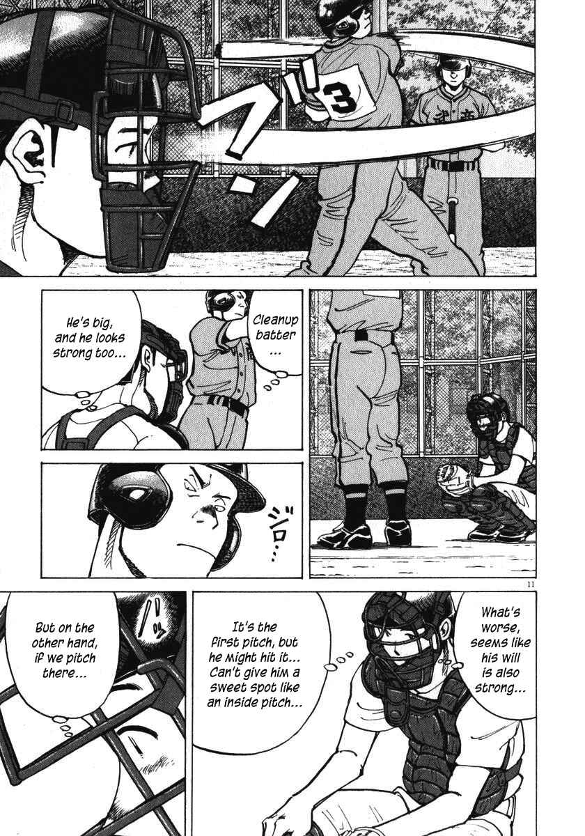 Page 12 Chapter 14 Last Inning