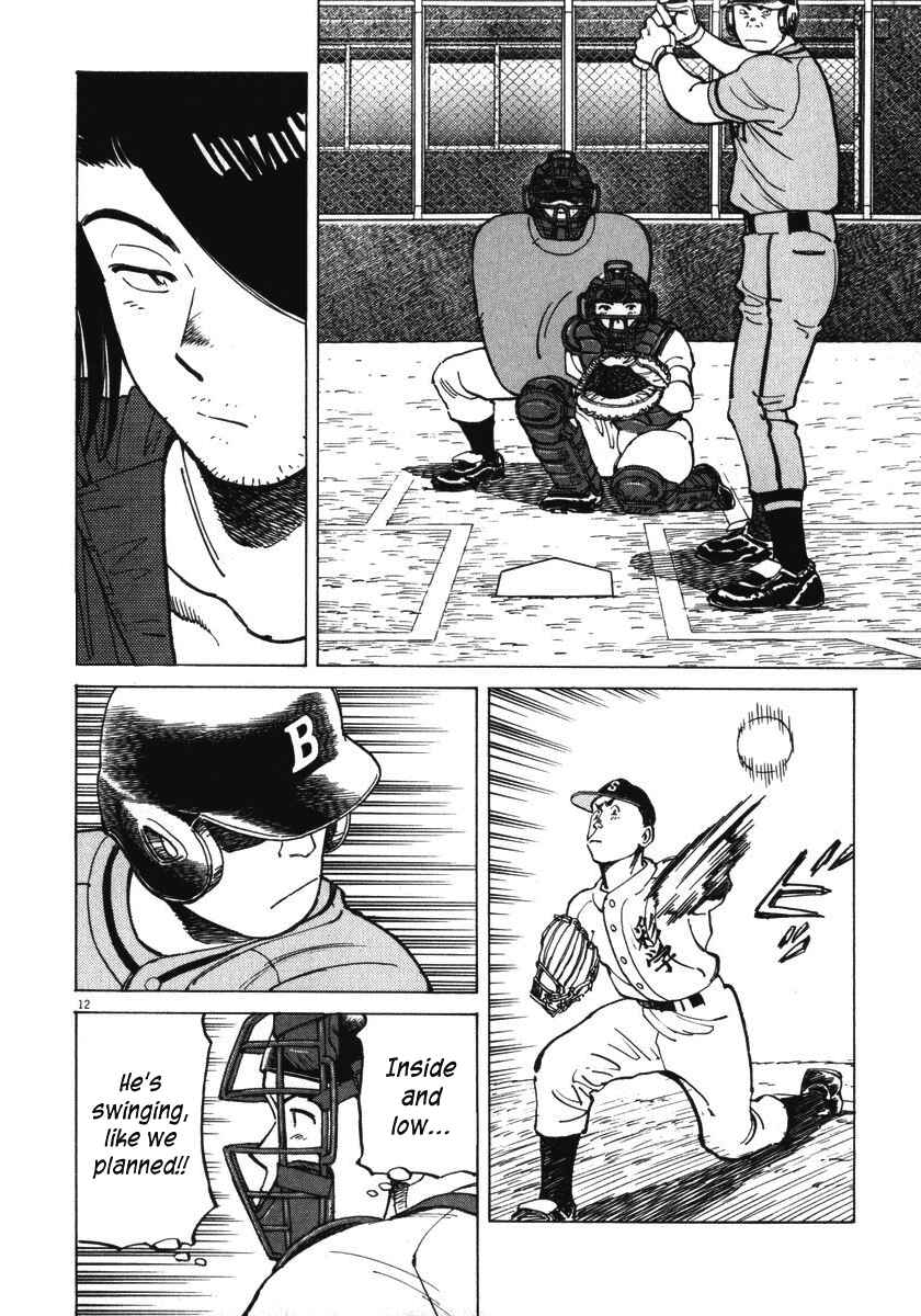 Page 13 Chapter 14 Last Inning