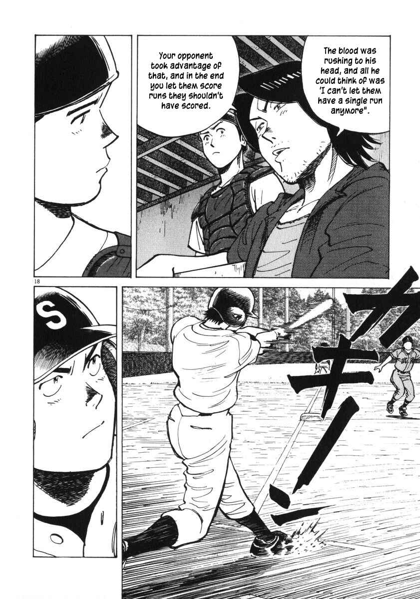 Page 19 Chapter 14 Last Inning