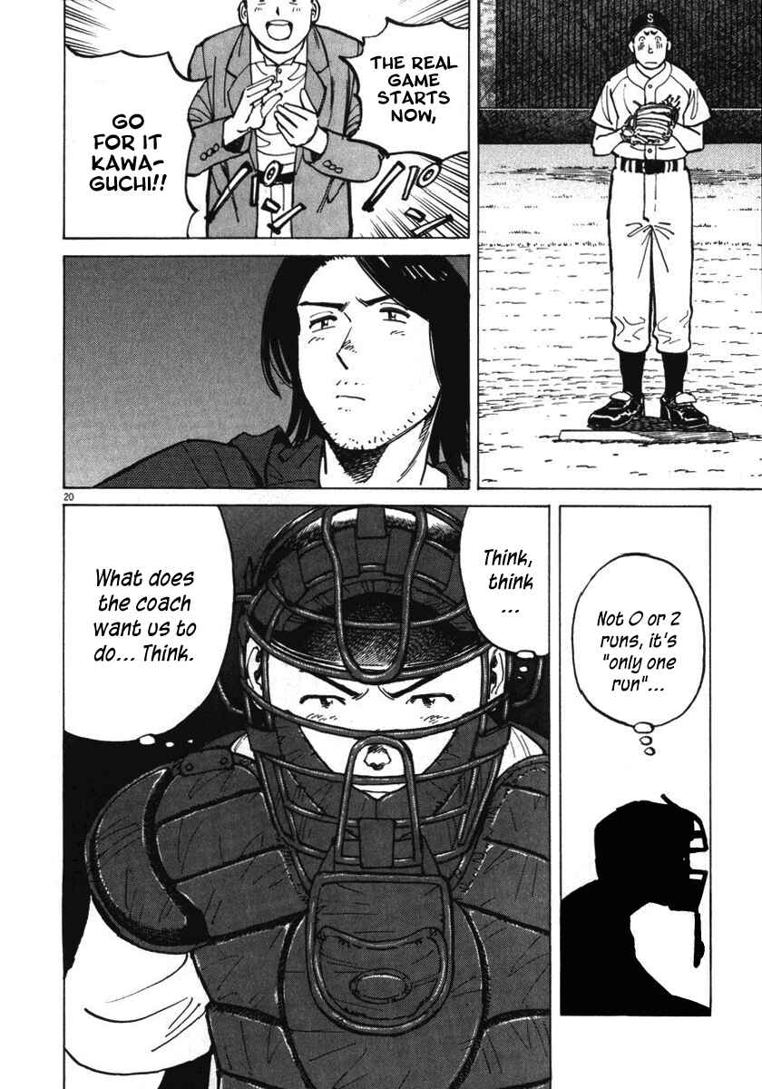 Page 21 Chapter 14 Last Inning
