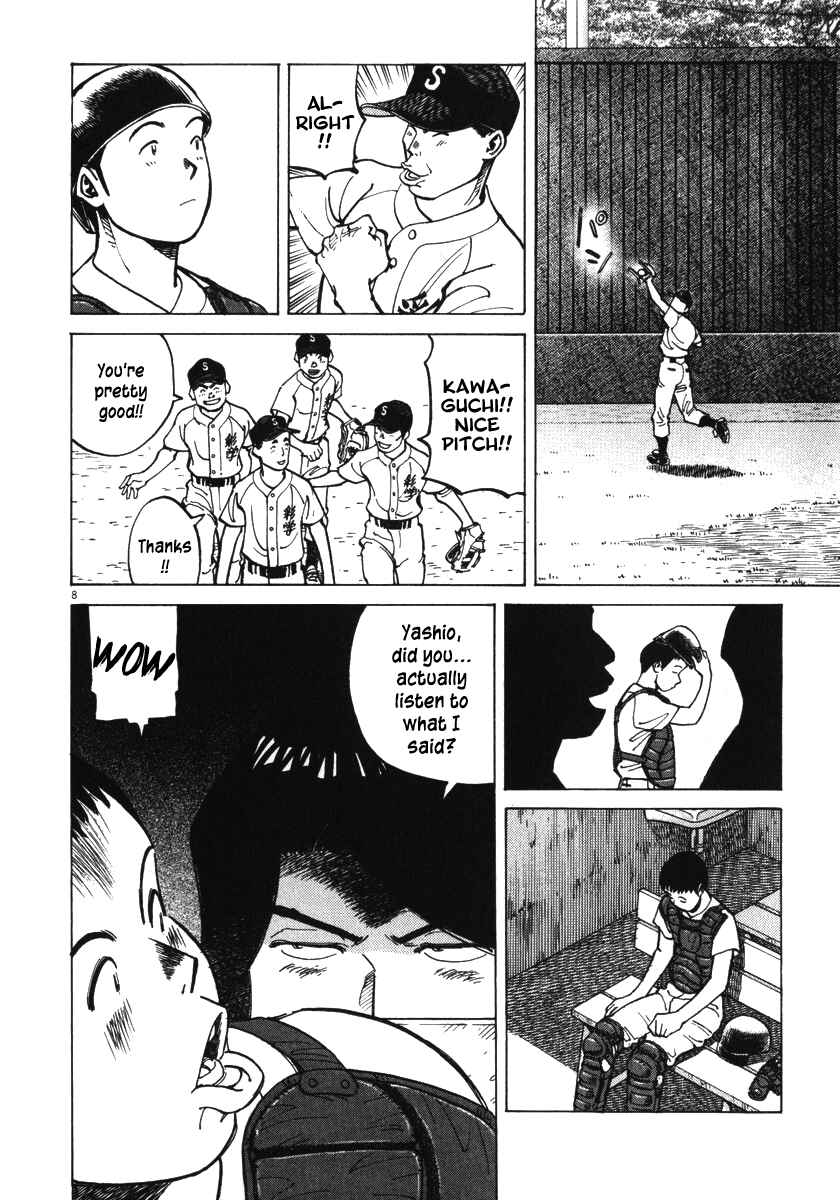 Page 9 Chapter 14 Last Inning