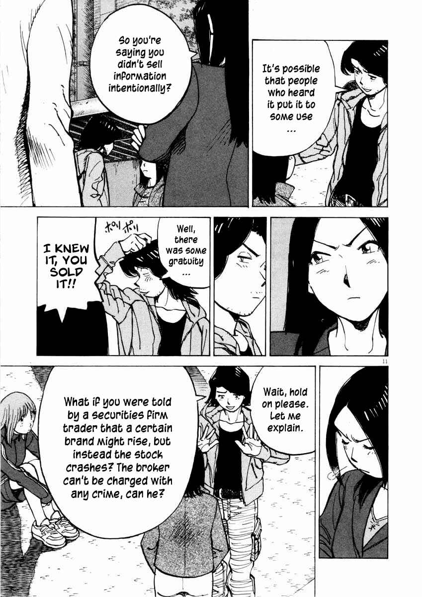 Page 11 Chapter 102 Last Inning
