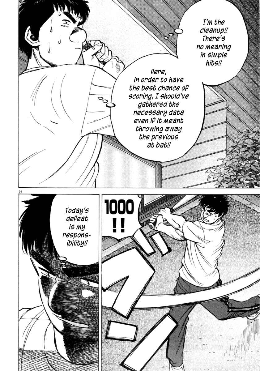 Page 14 Chapter 93 Last Inning