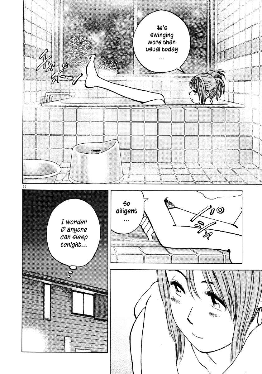 Page 16 Chapter 93 Last Inning
