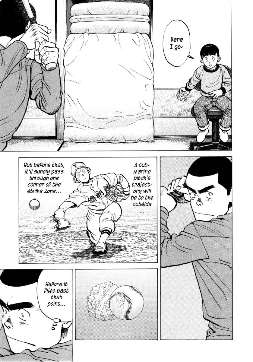 Page 3 Chapter 93 Last Inning