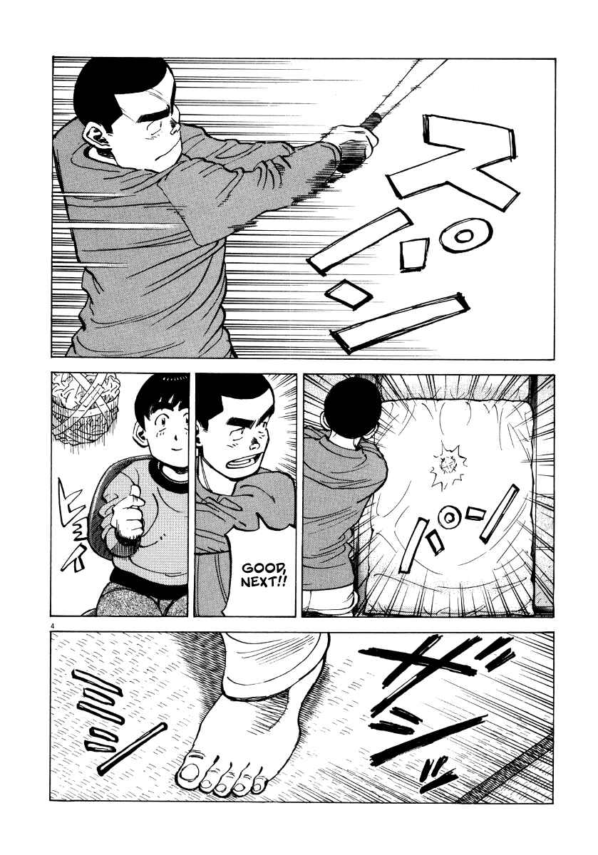 Page 4 Chapter 93 Last Inning