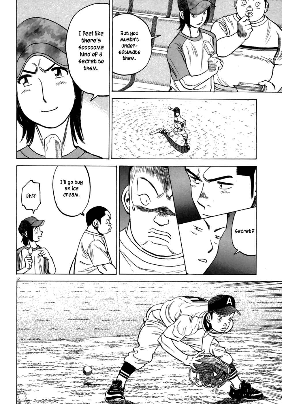 Page 13 Chapter 185 Last Inning