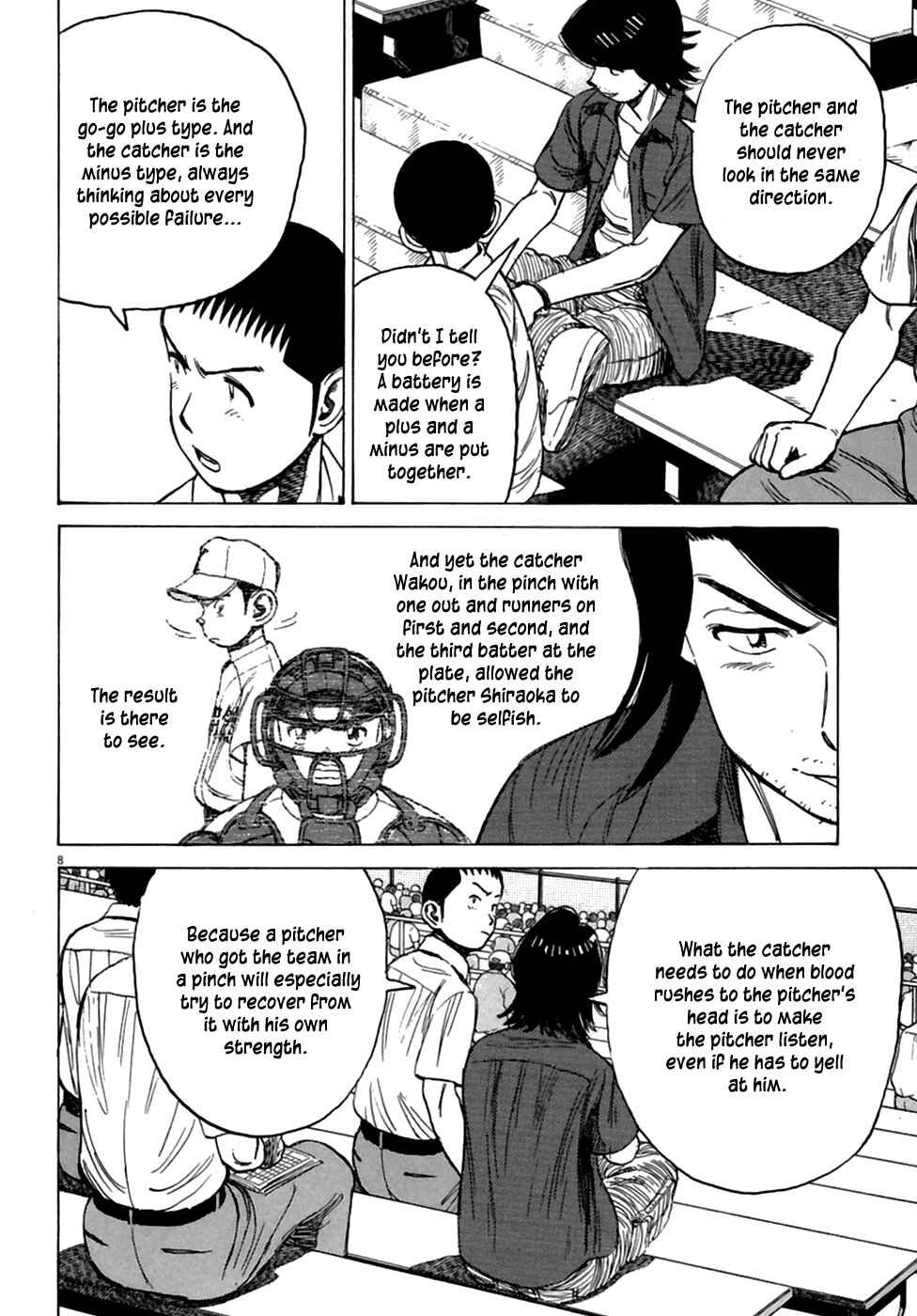 Page 9 Chapter 185 Last Inning