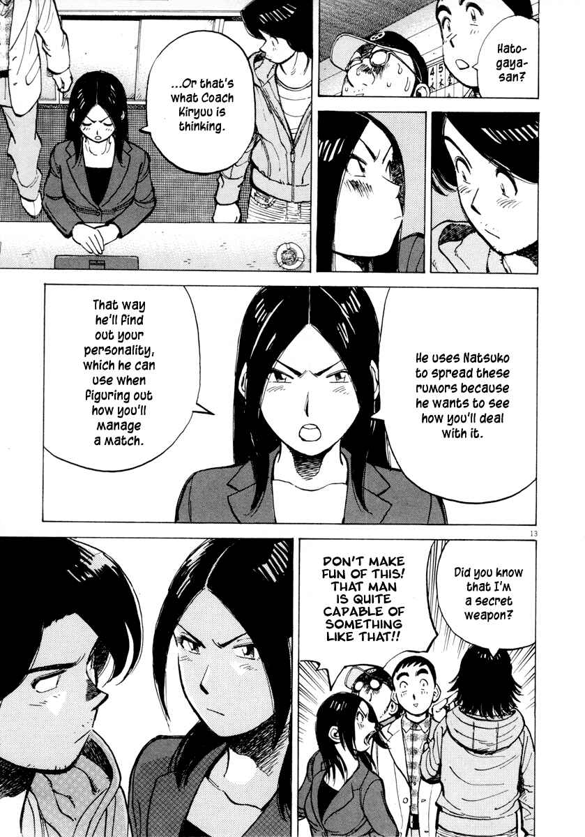 Page 14 Chapter 96 Last Inning