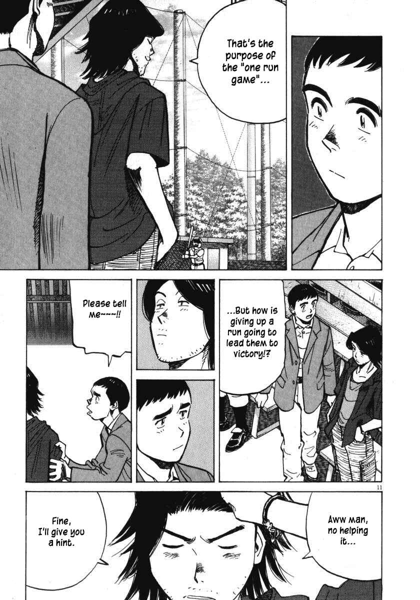 Page 12 Chapter 15 Last Inning