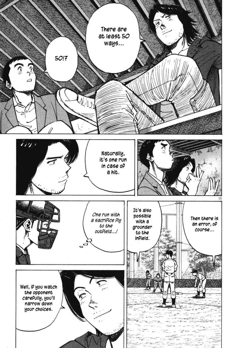 Page 16 Chapter 15 Last Inning