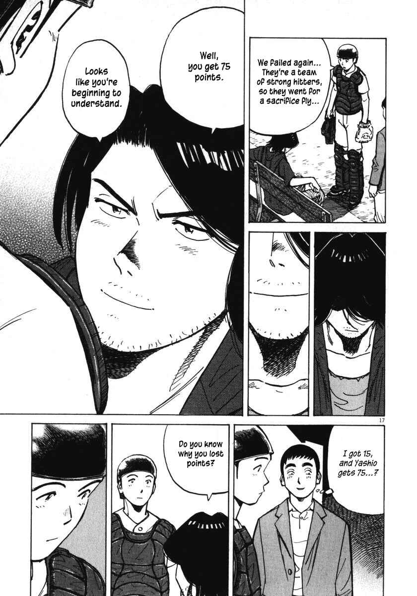 Page 18 Chapter 15 Last Inning