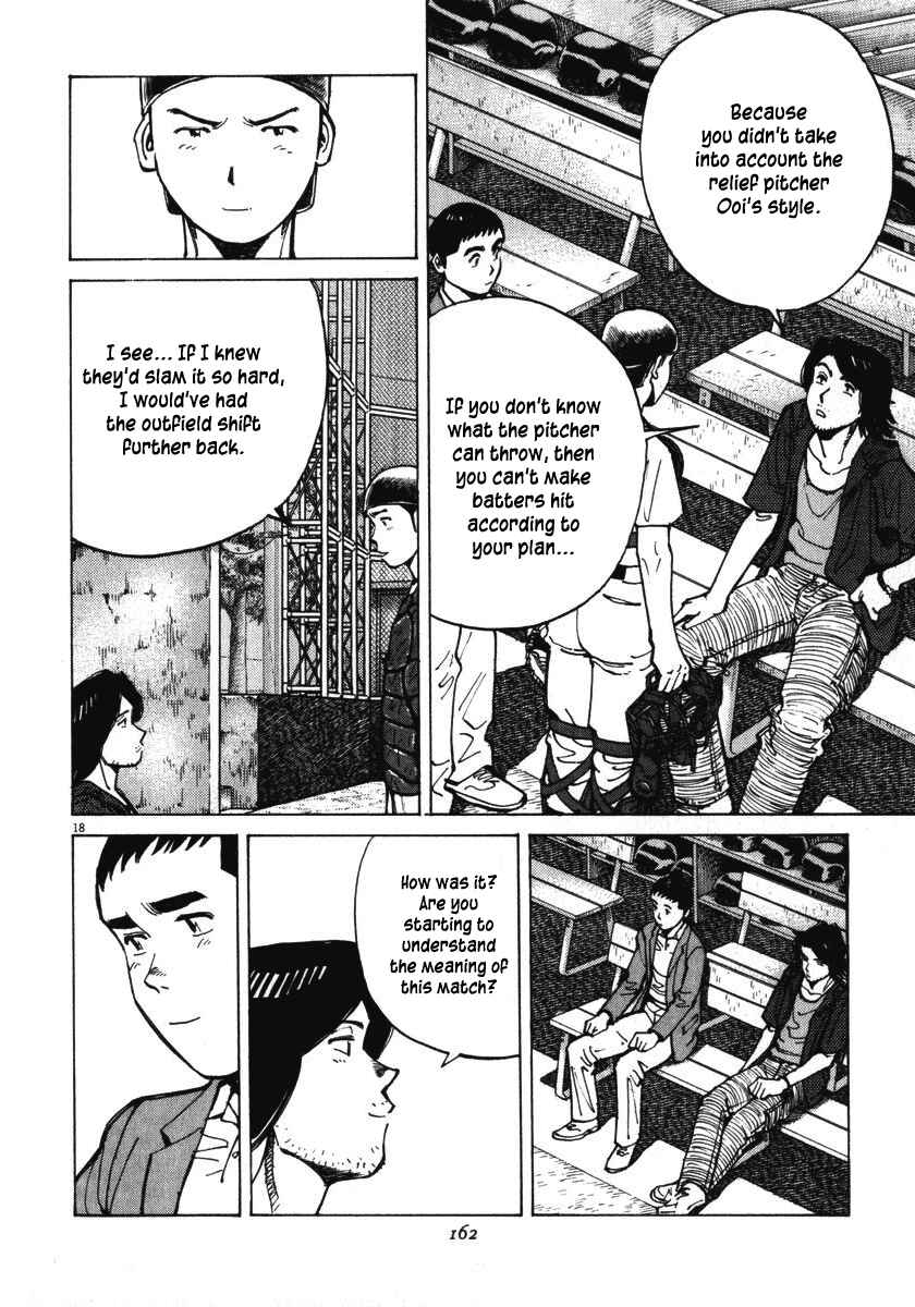Page 19 Chapter 15 Last Inning