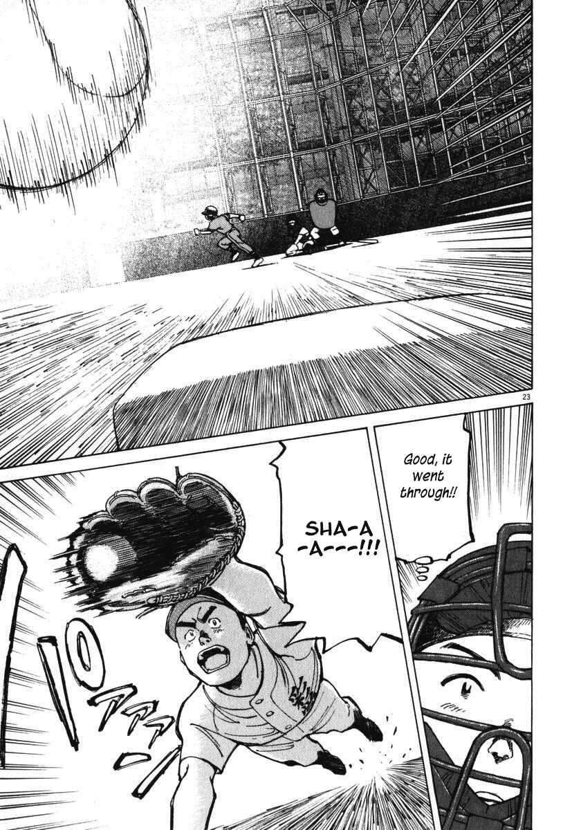 Page 24 Chapter 15 Last Inning