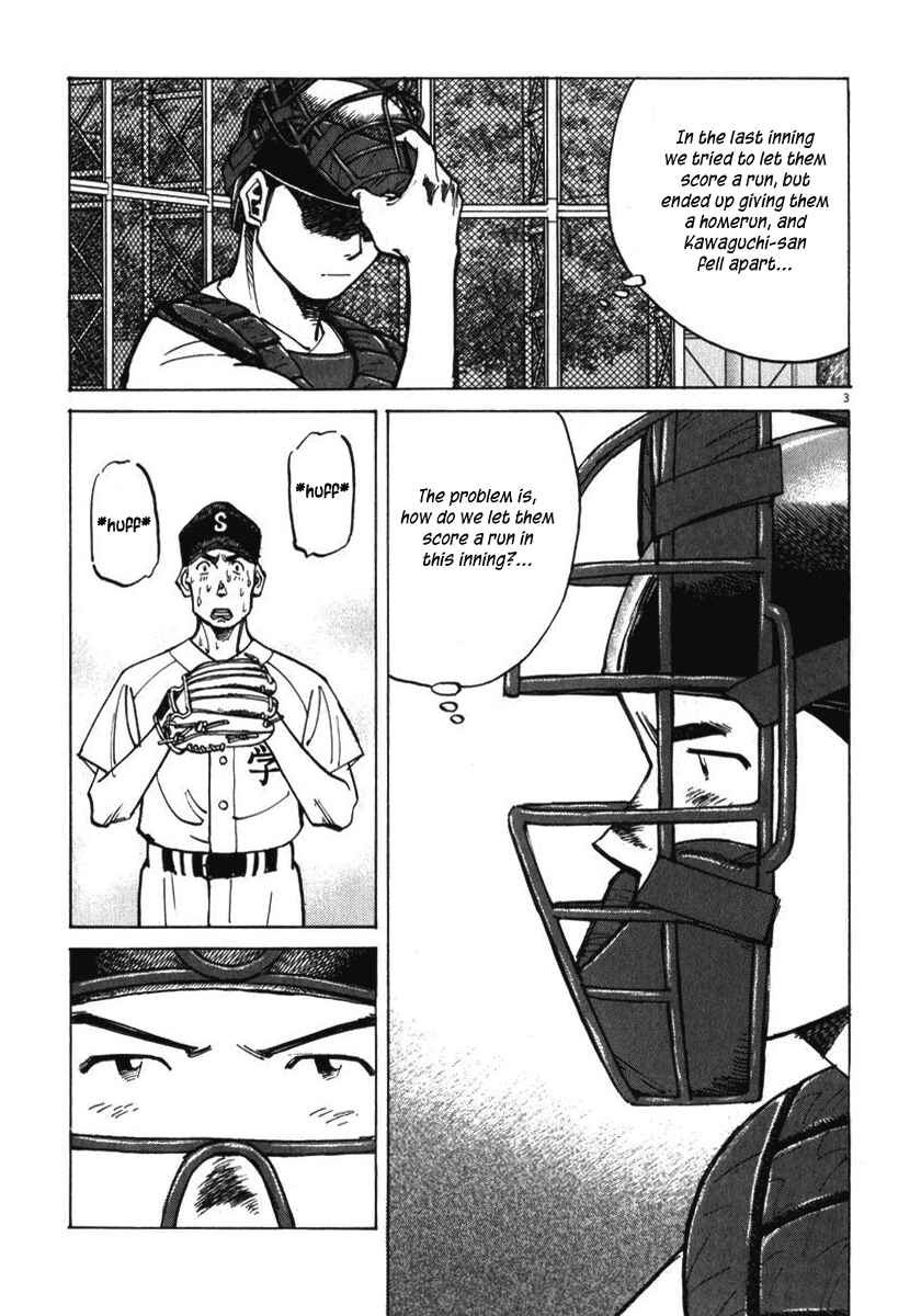 Page 4 Chapter 15 Last Inning