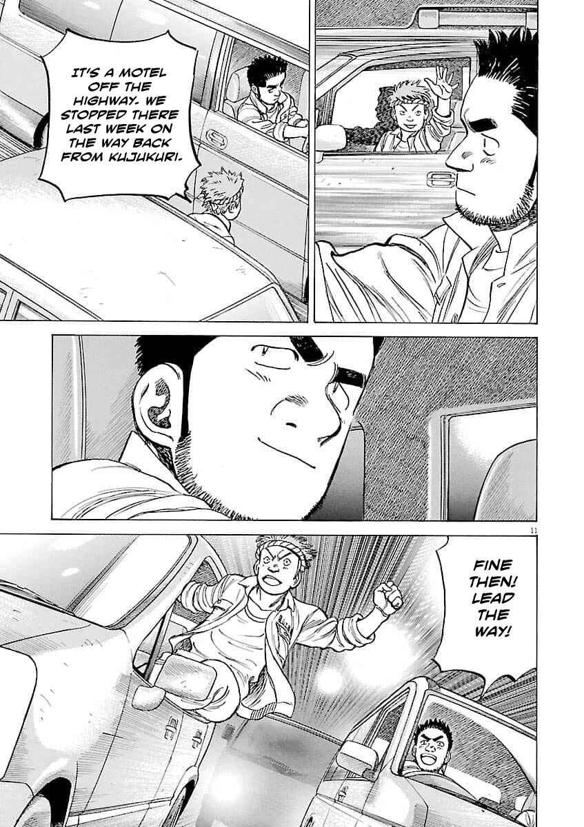 Page 12 Chapter 196 Last Inning
