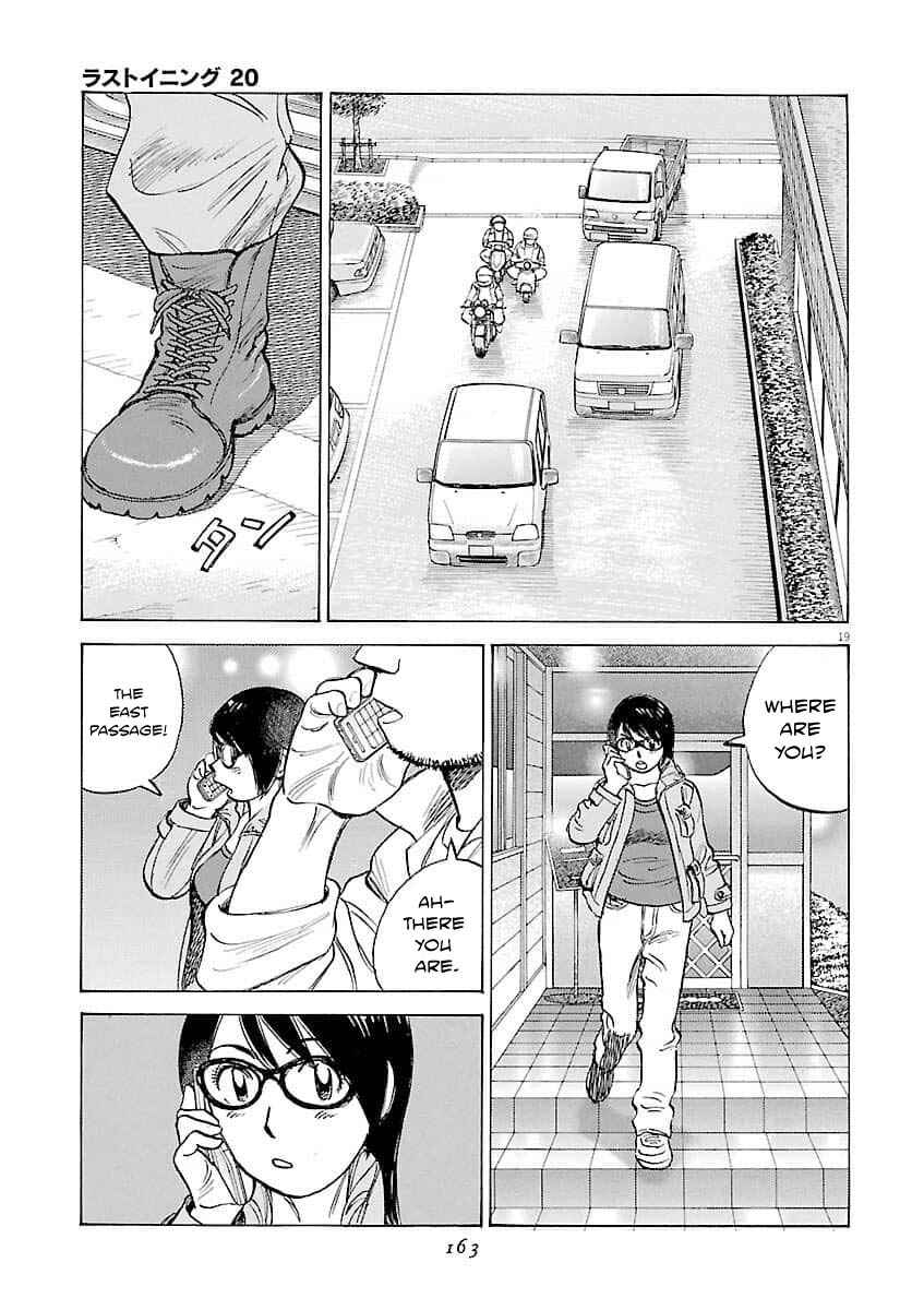 Page 20 Chapter 196 Last Inning