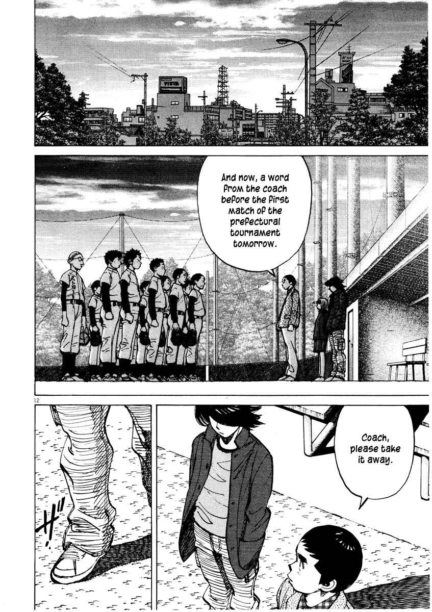 Page 12 Chapter 81 Last Inning