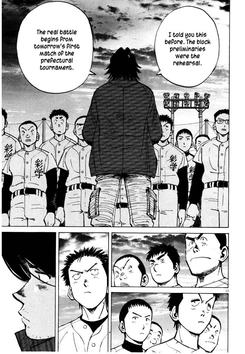 Page 13 Chapter 81 Last Inning