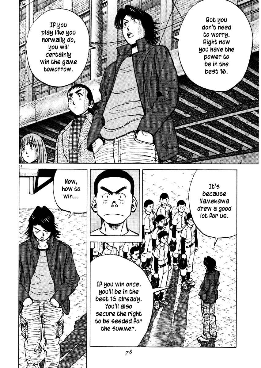 Page 14 Chapter 81 Last Inning