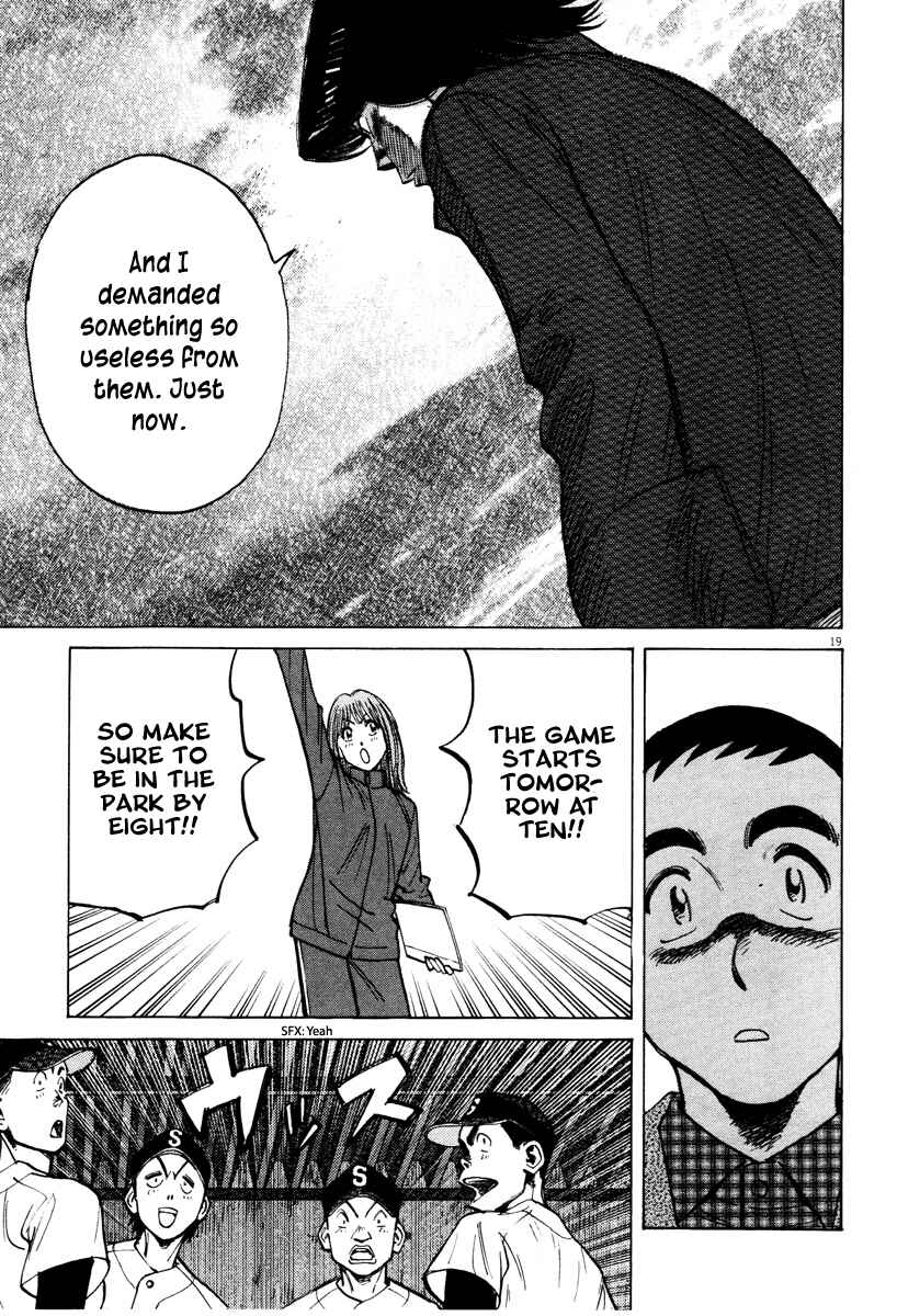 Page 19 Chapter 81 Last Inning