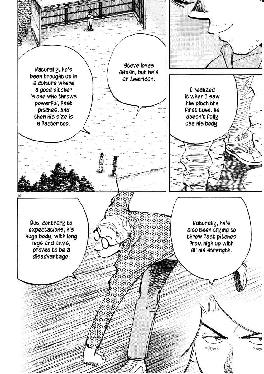 Page 10 Chapter 78 Last Inning