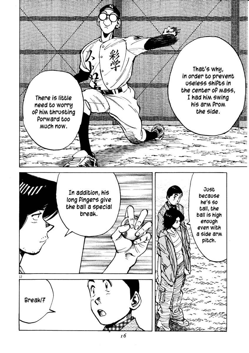 Page 12 Chapter 78 Last Inning