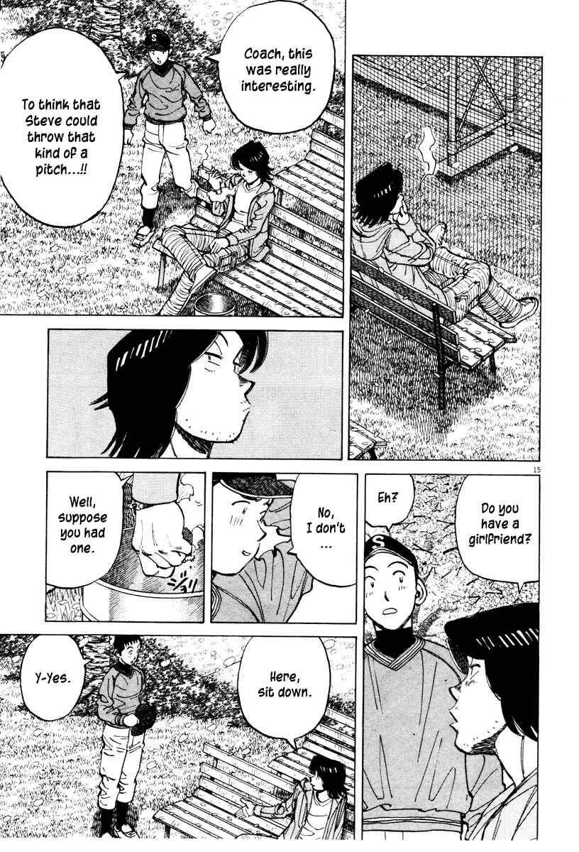 Page 15 Chapter 78 Last Inning