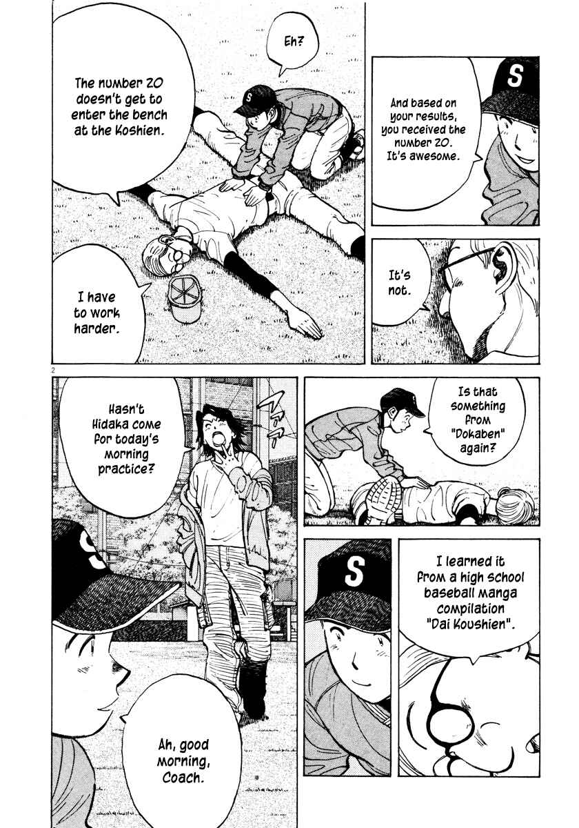 Page 2 Chapter 78 Last Inning