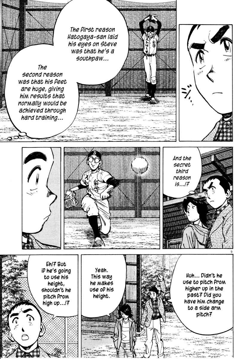 Page 9 Chapter 78 Last Inning