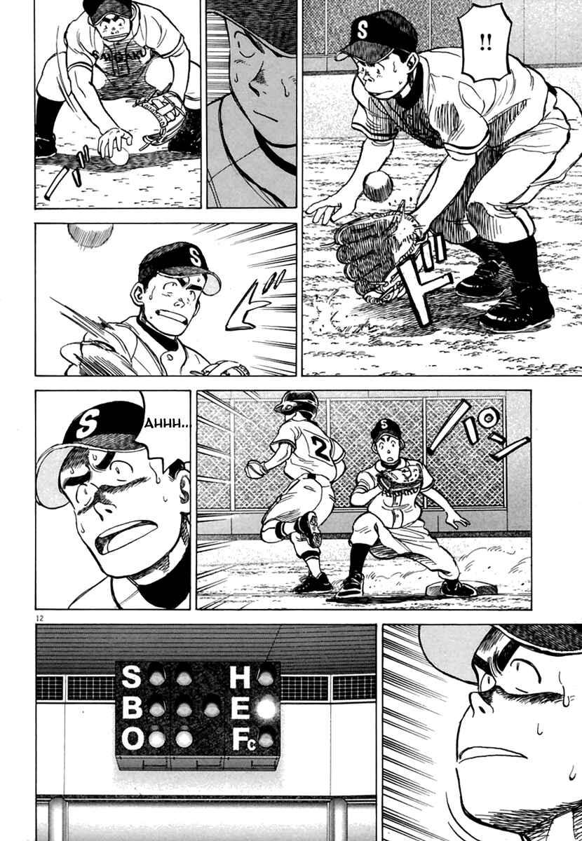 Page 13 Chapter 161 Last Inning