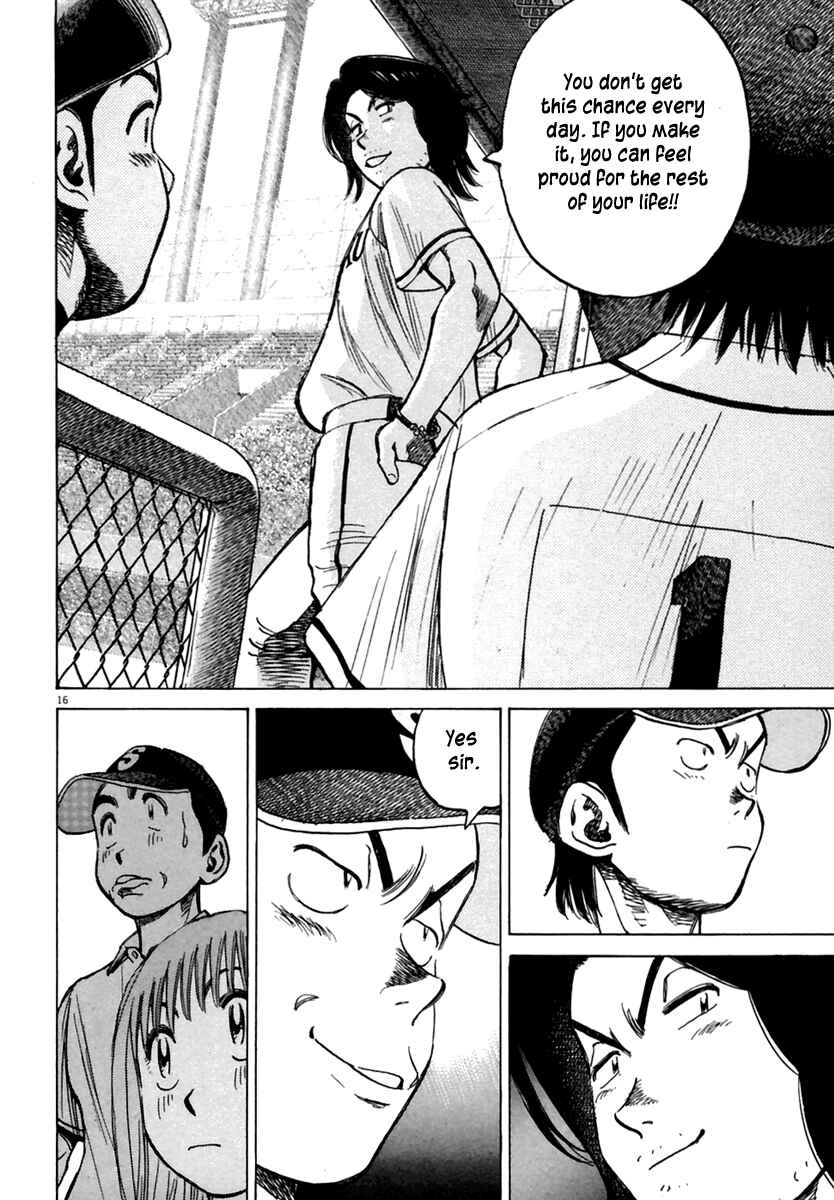 Page 17 Chapter 161 Last Inning