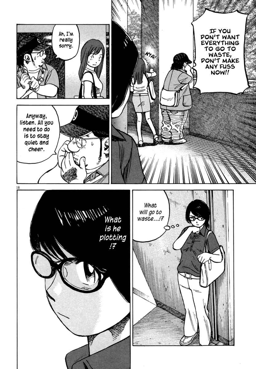 Page 19 Chapter 161 Last Inning