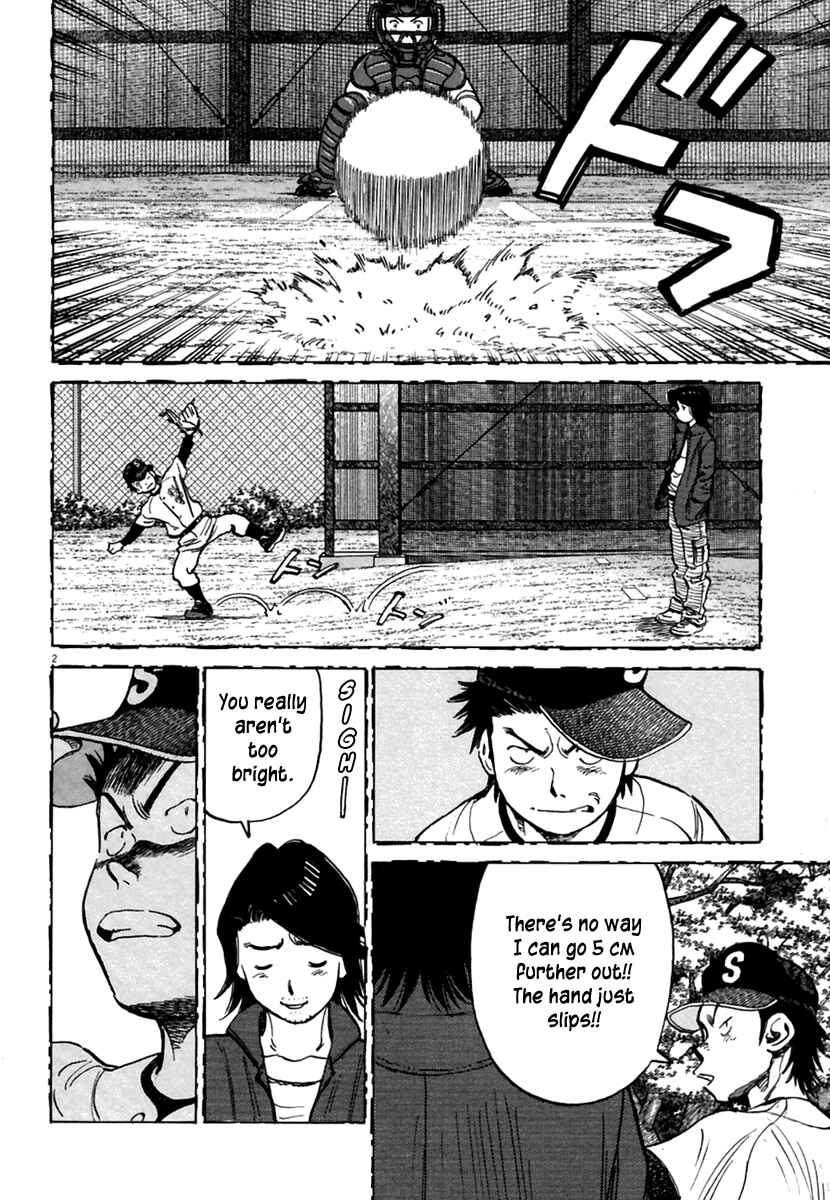 Page 3 Chapter 161 Last Inning