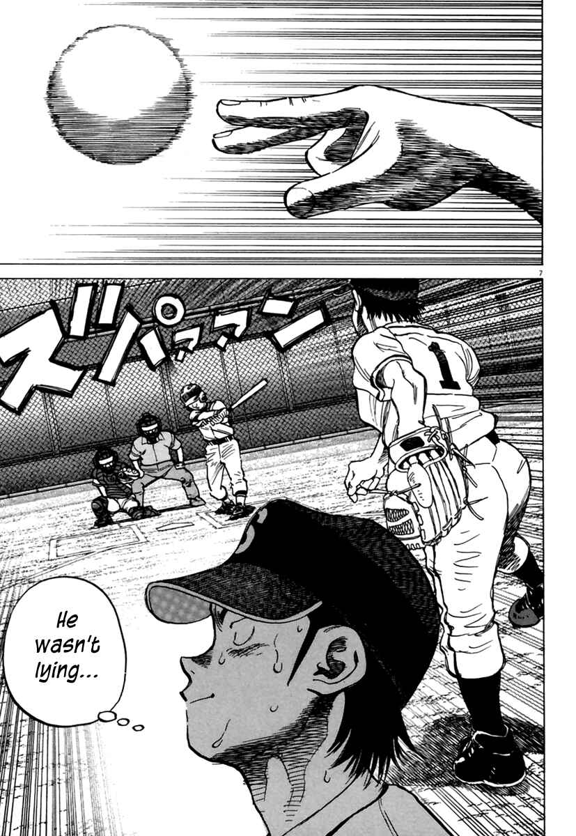 Page 8 Chapter 161 Last Inning