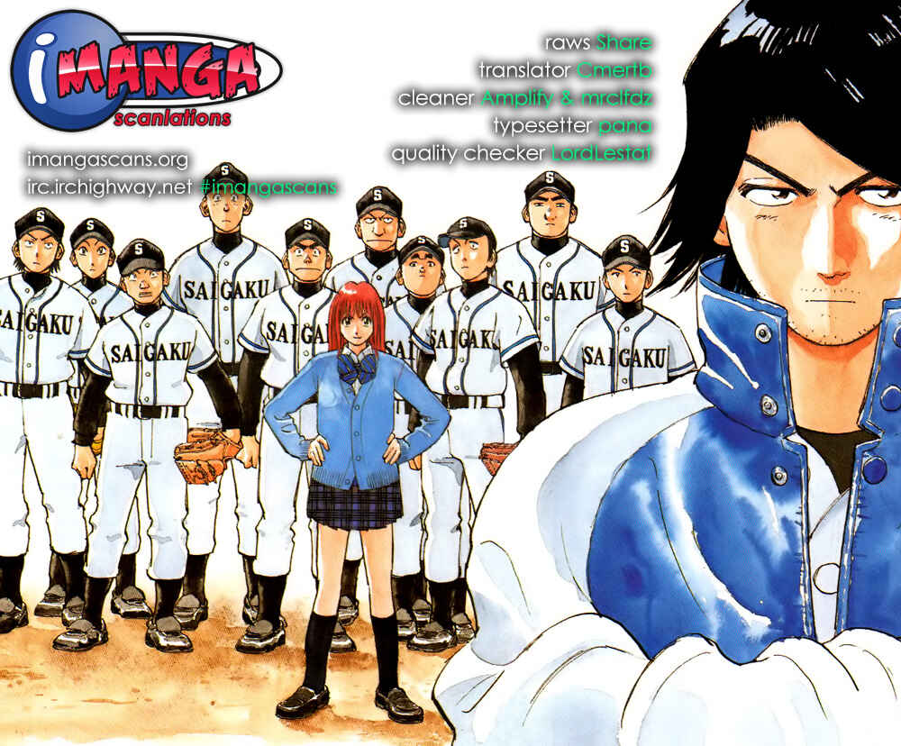Page 1 Chapter 174 Last Inning