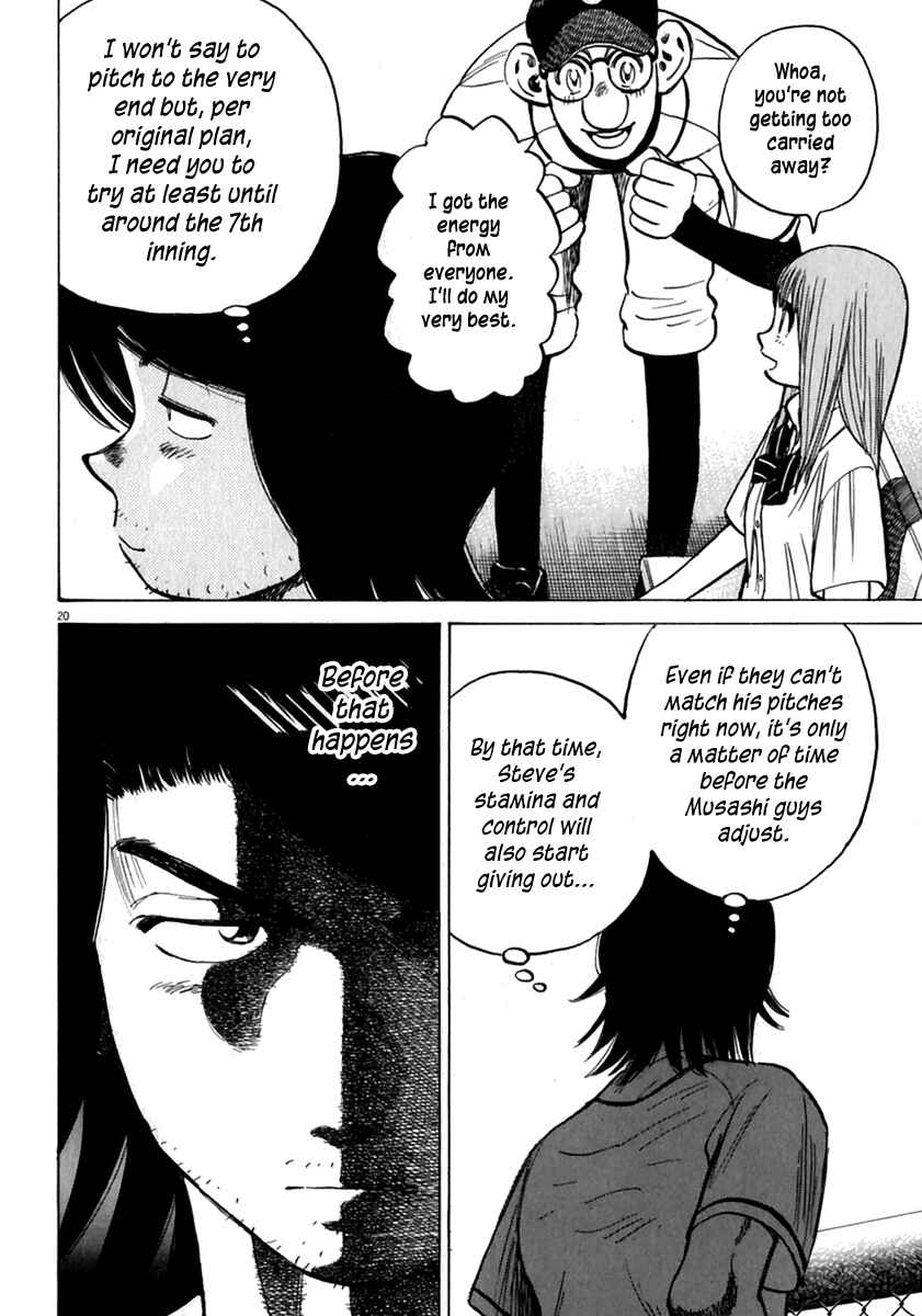 Page 21 Chapter 174 Last Inning
