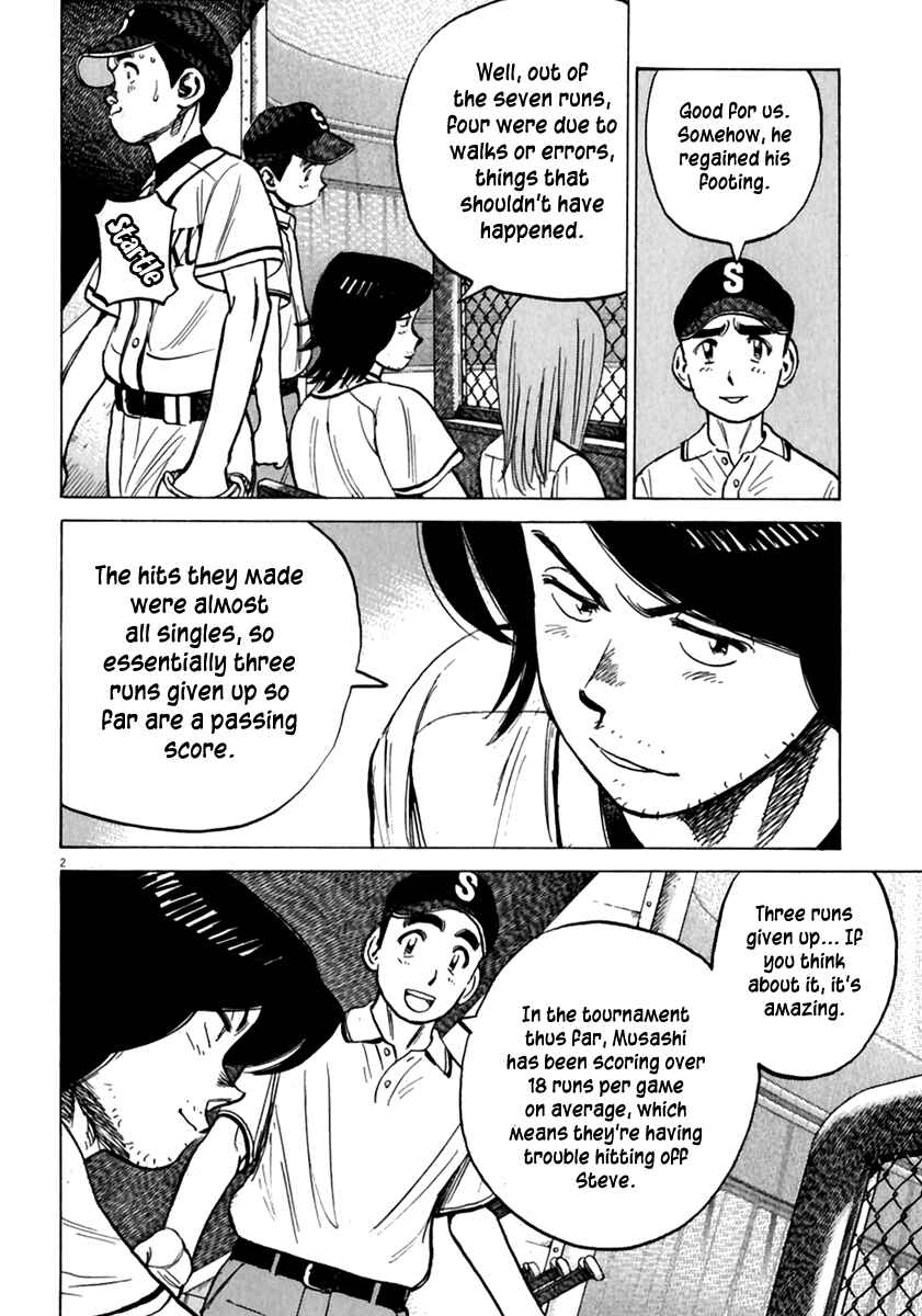 Page 3 Chapter 174 Last Inning