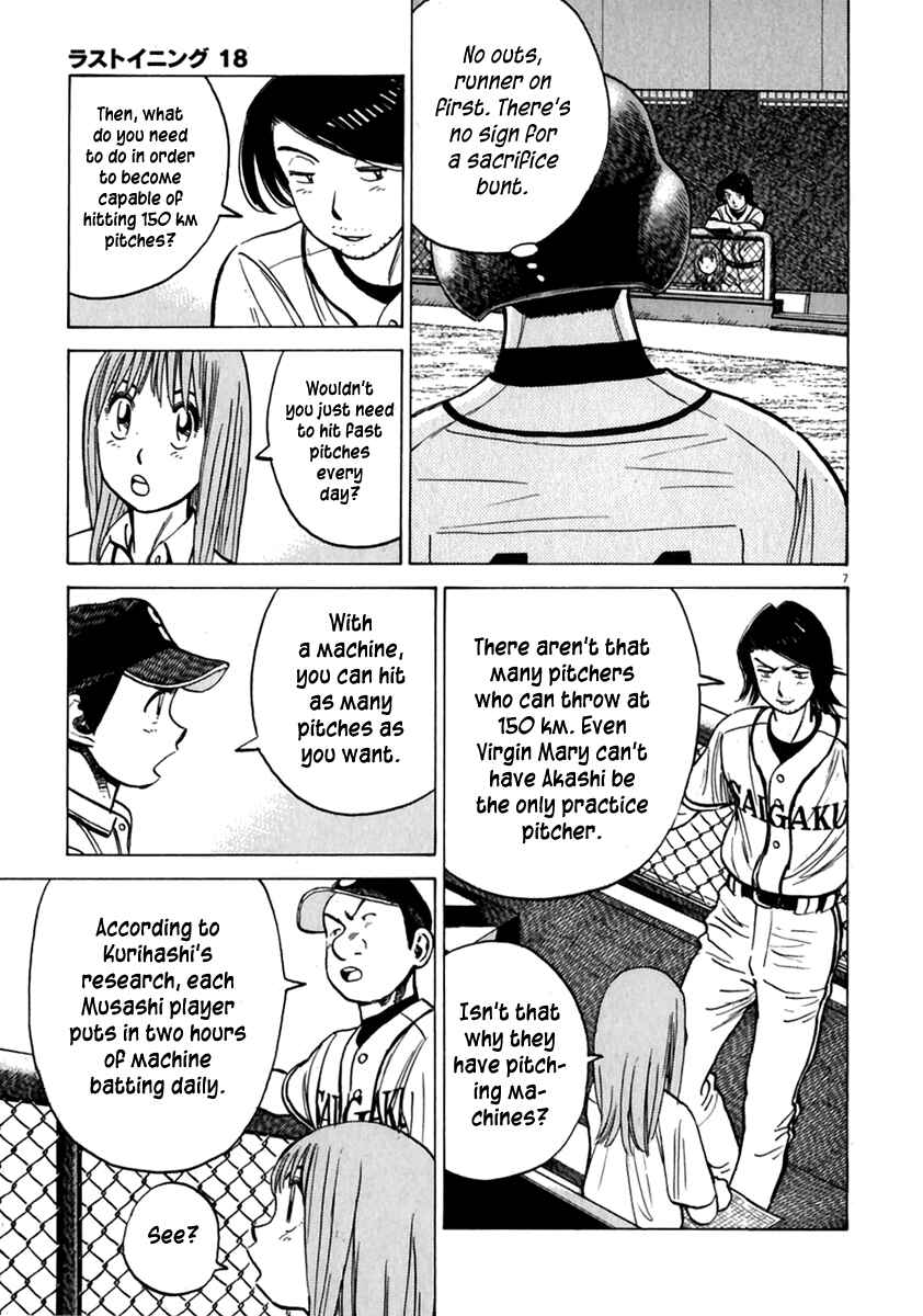Page 8 Chapter 174 Last Inning