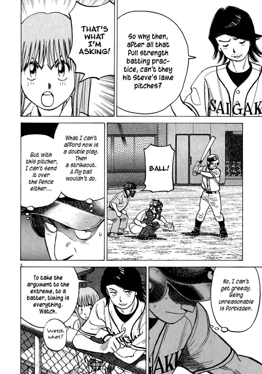 Page 9 Chapter 174 Last Inning