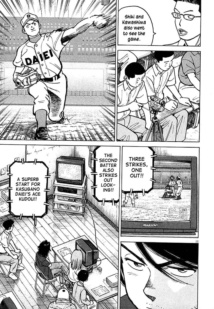 Page 13 Chapter 126 Last Inning