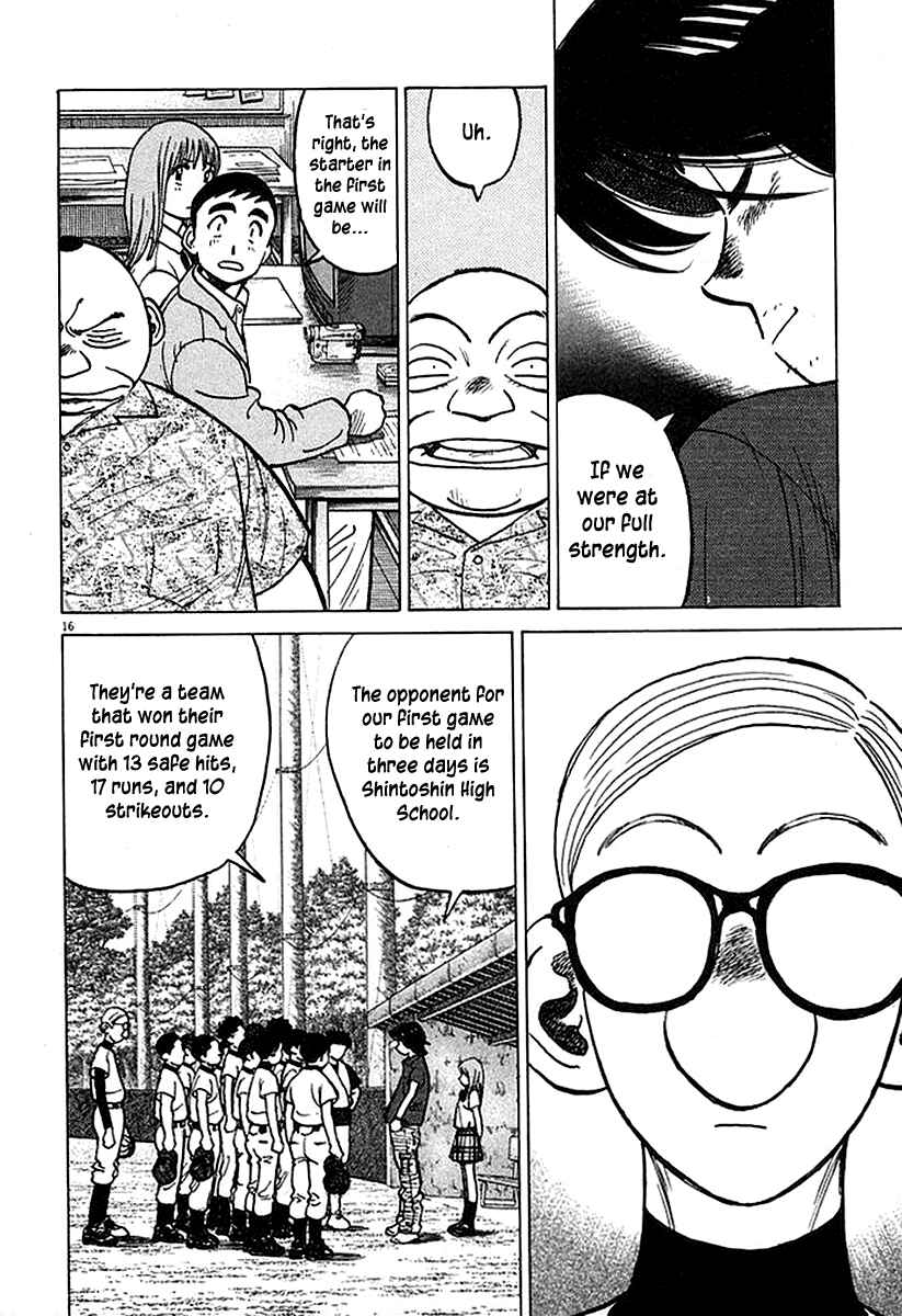 Page 16 Chapter 126 Last Inning