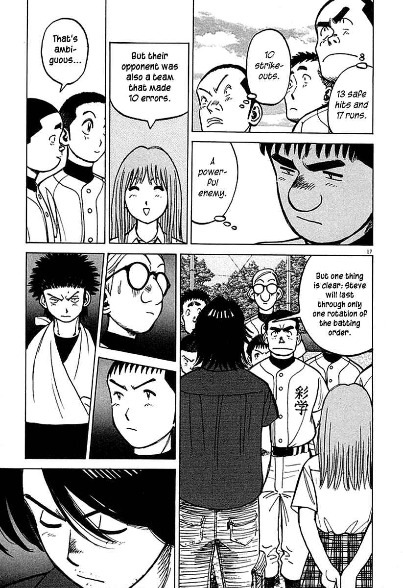 Page 17 Chapter 126 Last Inning