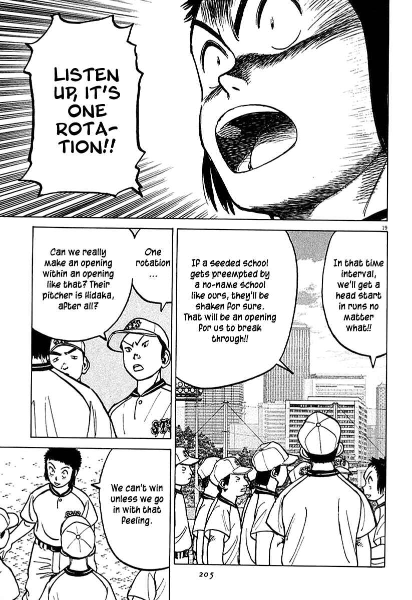 Page 19 Chapter 126 Last Inning