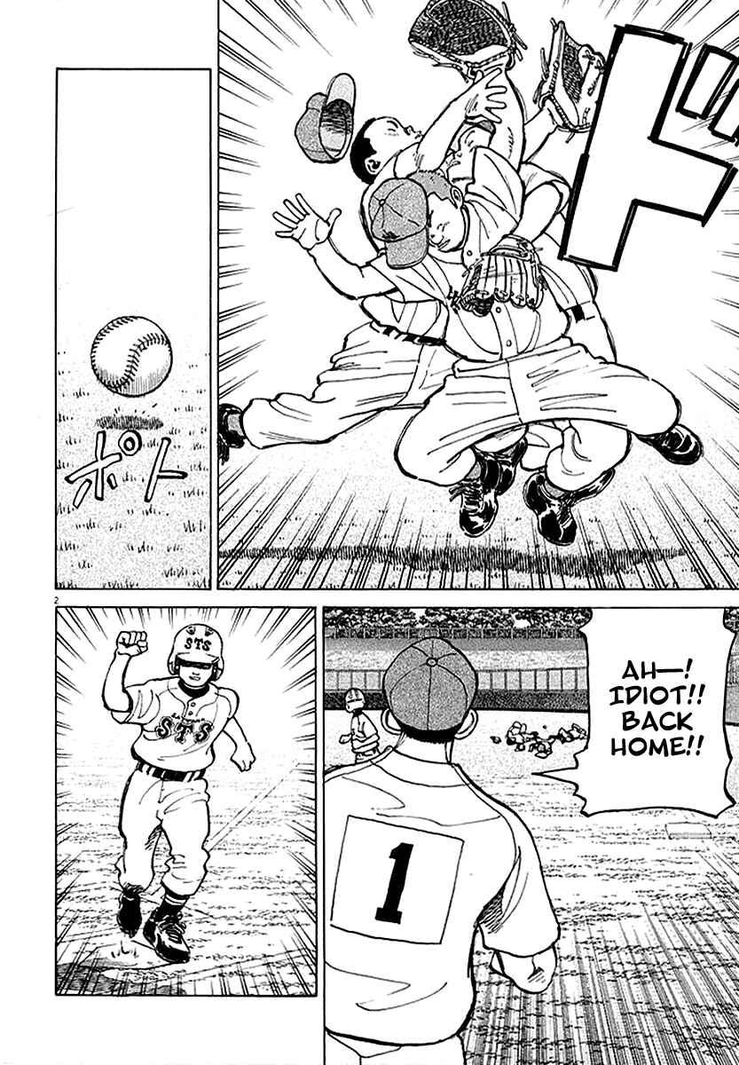 Page 2 Chapter 126 Last Inning